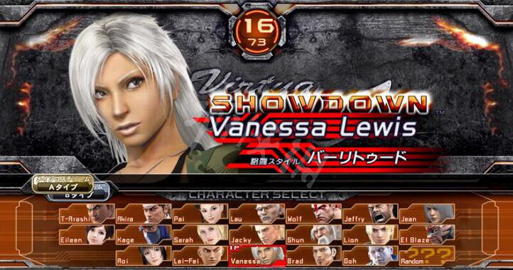 《審判之逝湮滅的記憶》電競小遊戲怎麽玩？電競玩法技巧