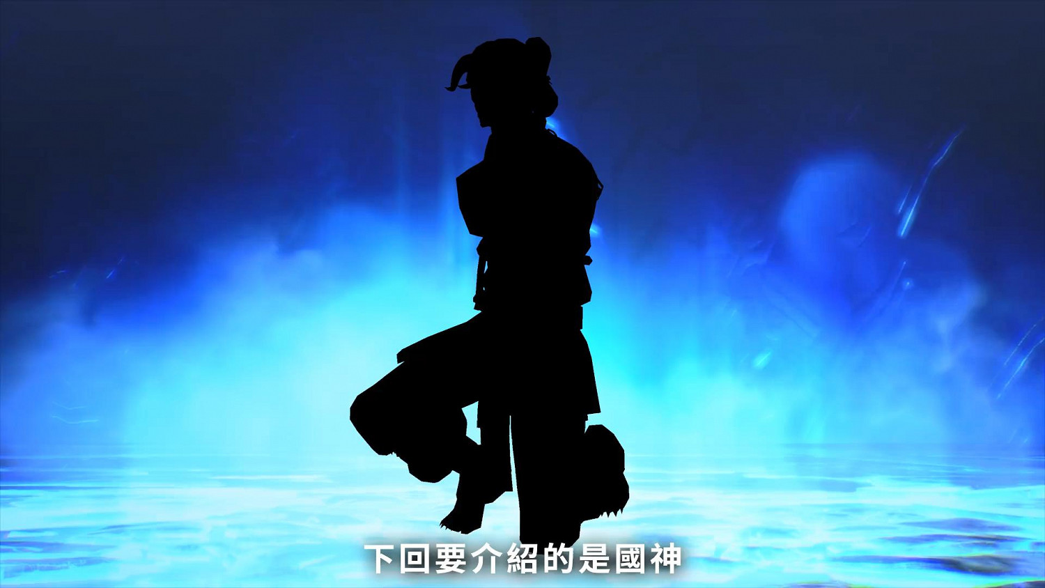 《真·女神轉生V》惡魔介紹:邪惡巨鳥安祖 《真·女神轉生V》惡魔介紹:邪惡巨鳥安祖