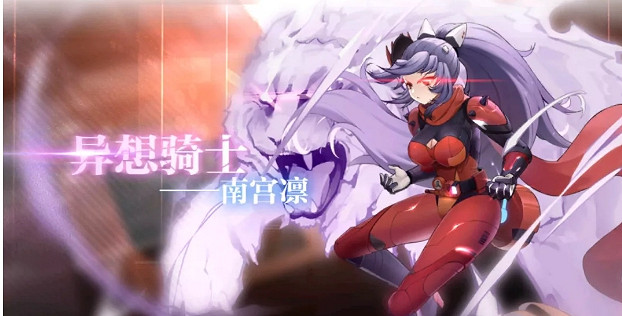 《靈魂潮汐》9月30日更新一覽 新版本星空的連理內容介紹