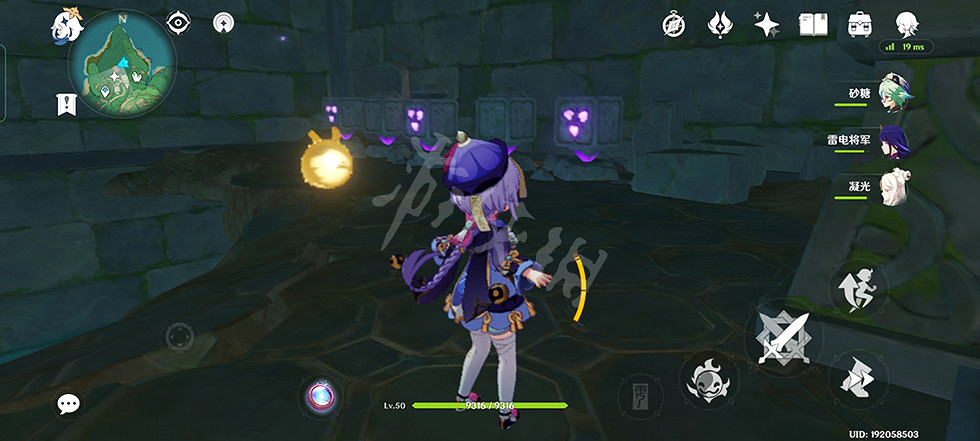 《原神》稻妻地下錨點開法分享