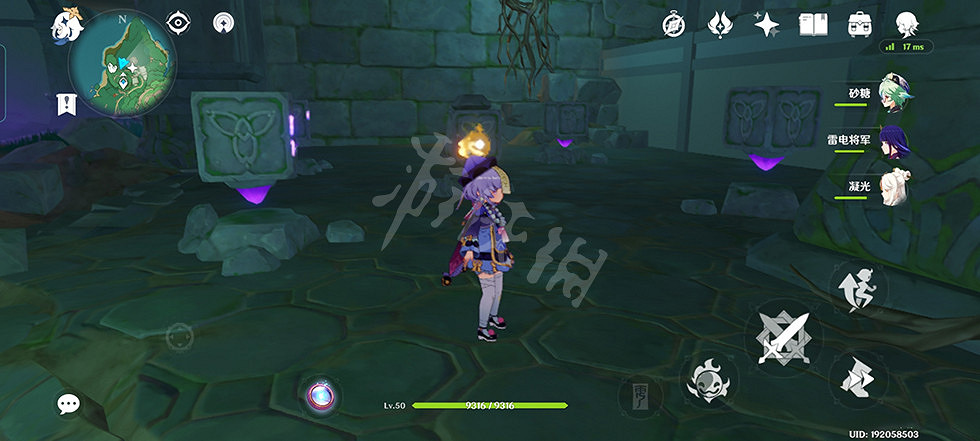 《原神》稻妻地下錨點開法分享