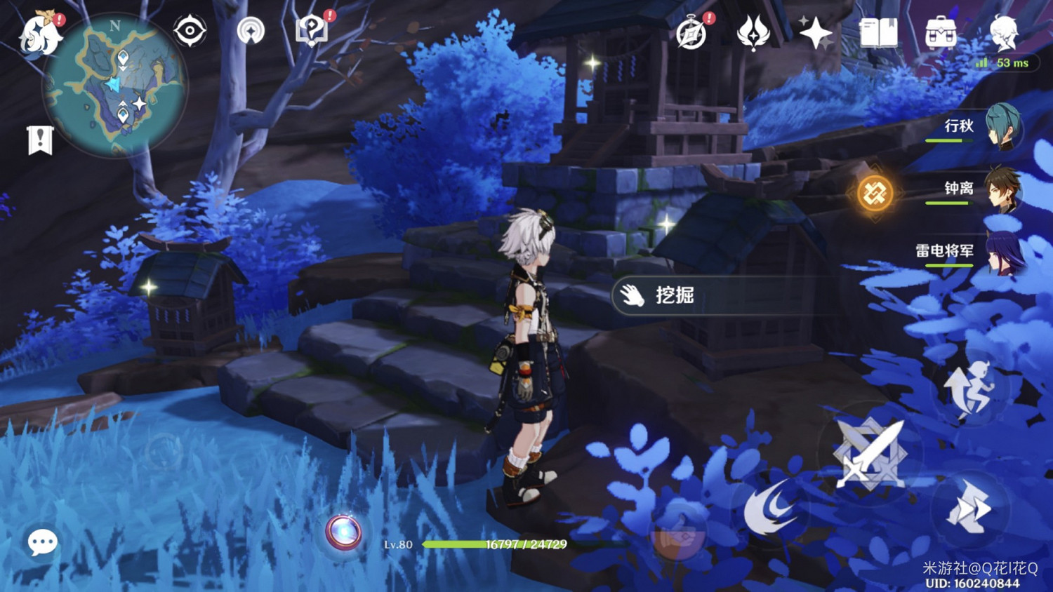 《原神》清籟舊憶照片拍攝地點說明