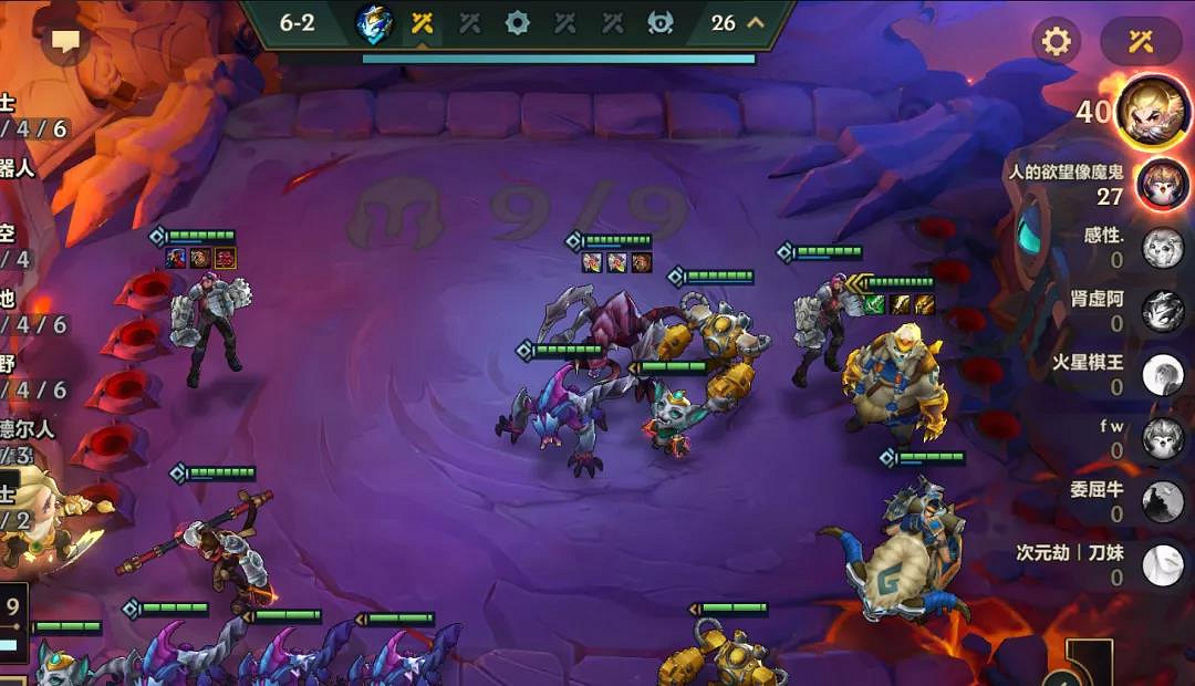 《金鏟鏟之戰》雷霆之主陣容裝備 1.19拉面熊怎麽玩 《金鏟鏟之戰》雷霆之主陣容裝備 1.19拉面熊怎麽玩