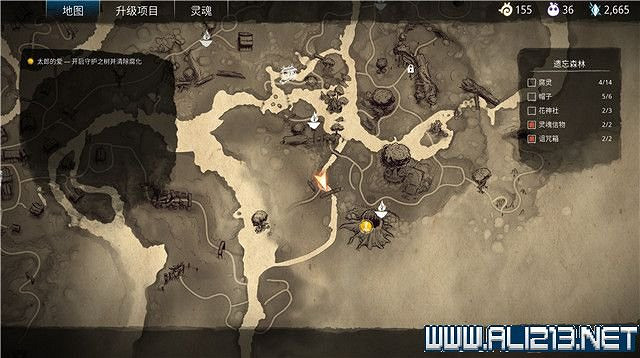 《奇納靈魂之橋》全章節通關流程圖文攻略 收集品有哪些? 《奇納靈魂之橋》全章節通關流程圖文攻略 收集品有哪些?