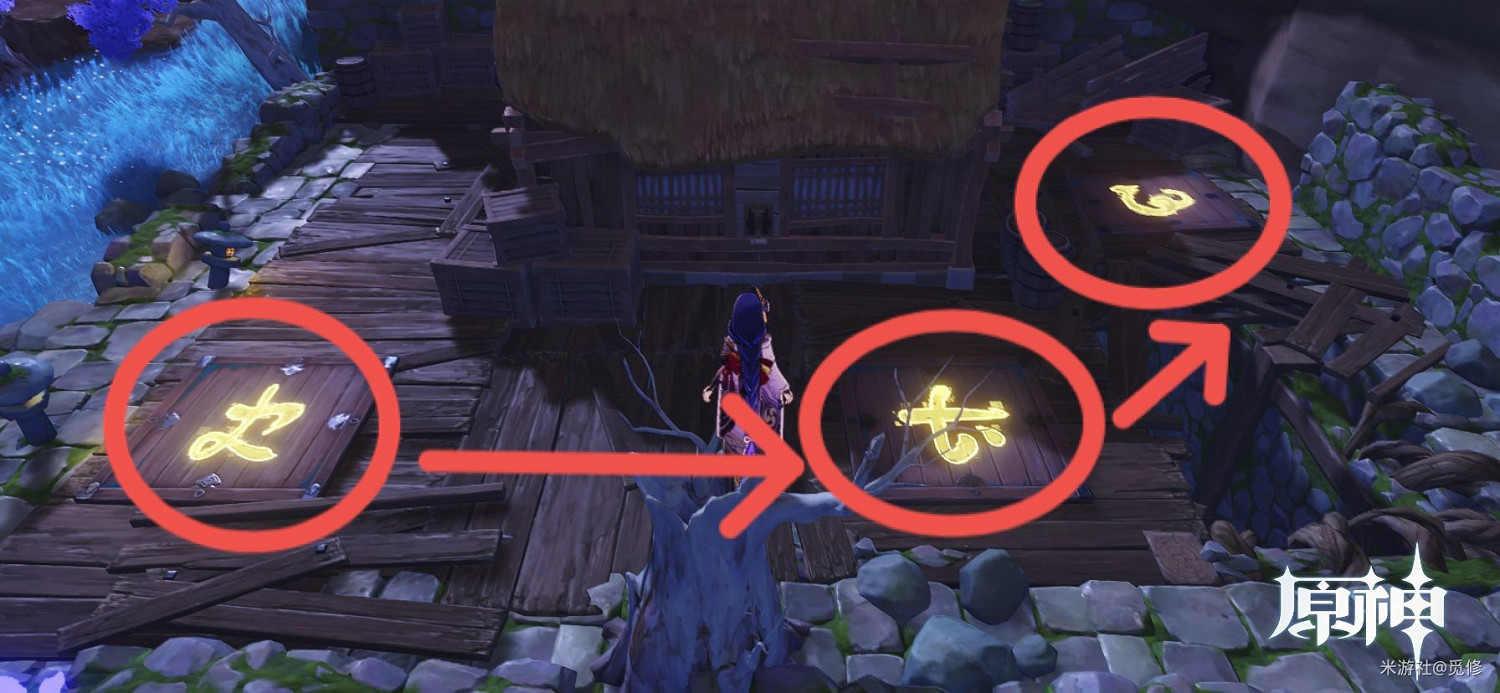 《原神》清籟舊寶詳細解謎攻略 《原神》清籟舊寶詳細解謎攻略