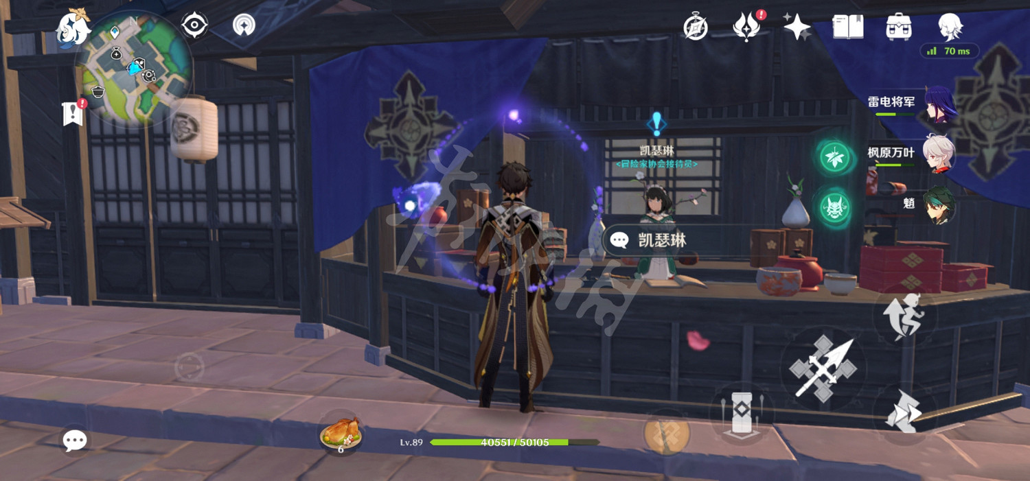 《原神》漂浮秘靈第二天玩法分享