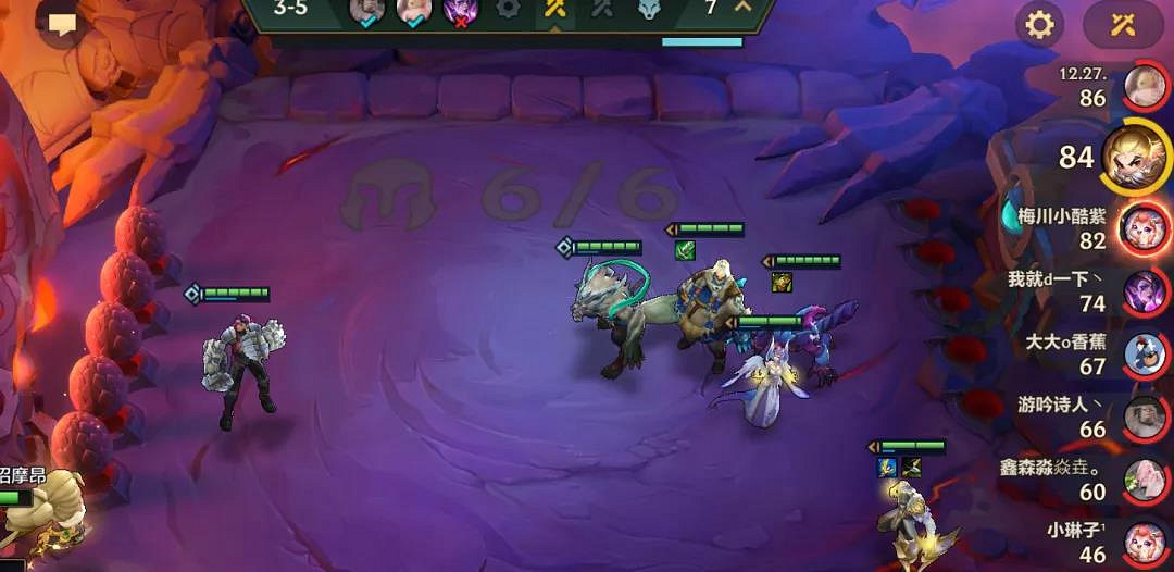 《金鏟鏟之戰》雷霆之主陣容裝備 1.19拉面熊怎麽玩 《金鏟鏟之戰》雷霆之主陣容裝備 1.19拉面熊怎麽玩