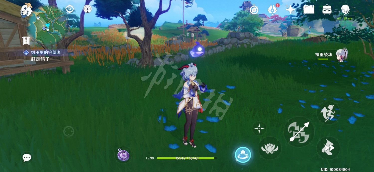 《原神》紺田裡的守望者觸發位置一覽 《原神》紺田裡的守望者觸發位置一覽