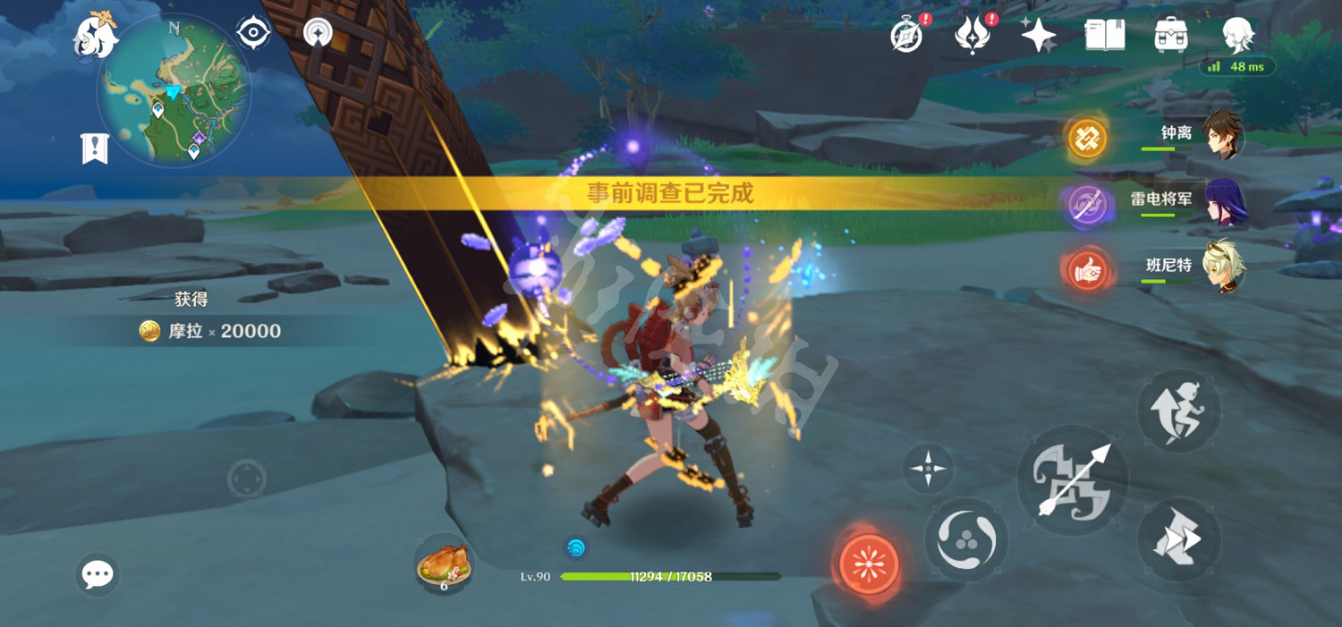 《原神》漂浮秘靈第二天玩法分享