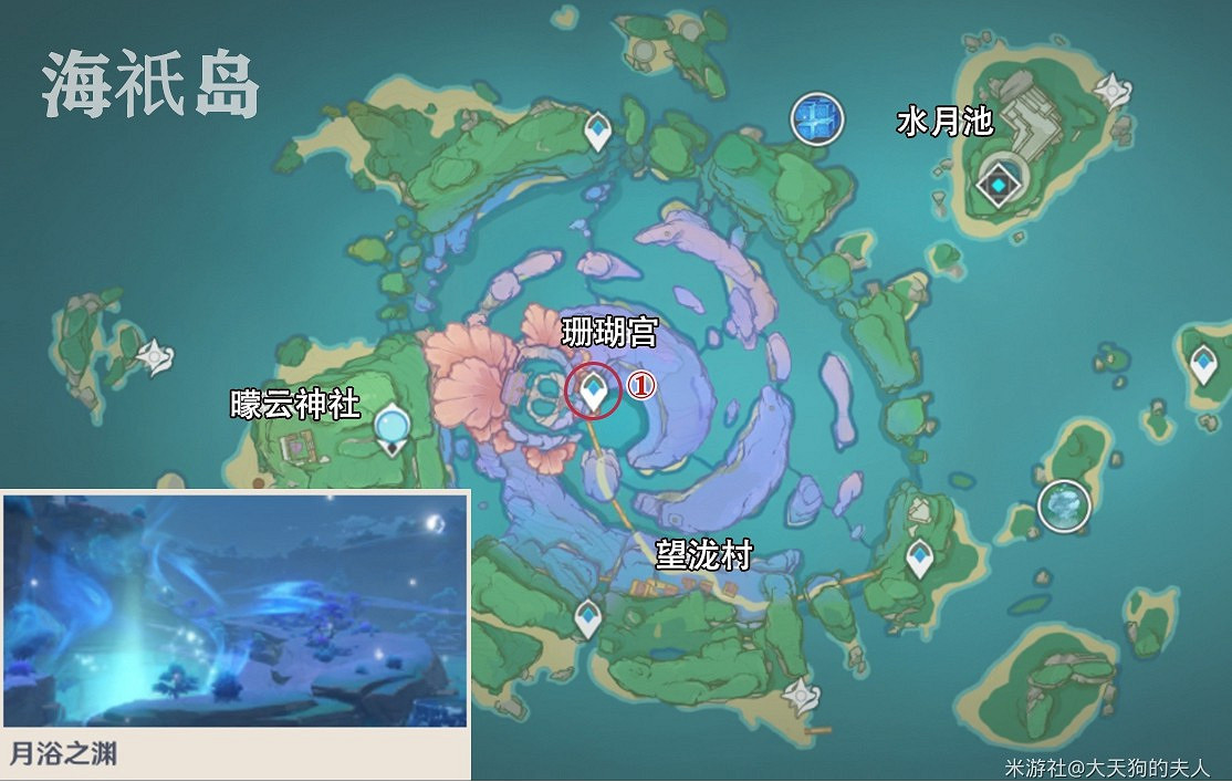 《原神》海祇島飄浮靈討伐線路 《原神》海祇島飄浮靈討伐線路