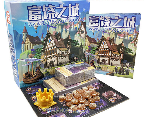 富饒之城策略類桌遊規則介紹及攻略技巧推薦 富饒之城策略類桌遊規則介紹及攻略技巧推薦