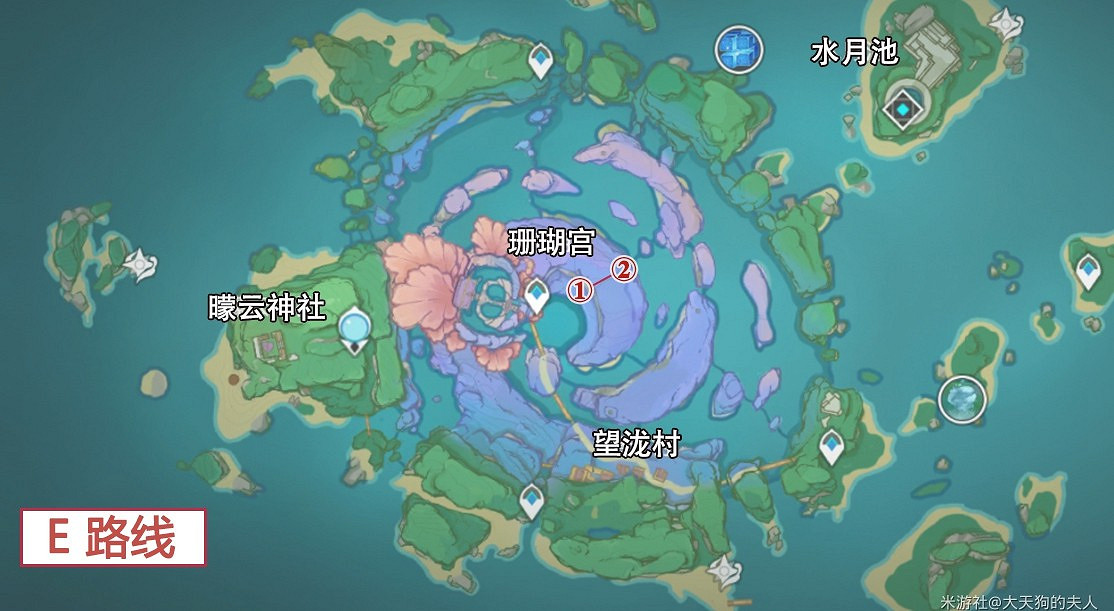 《原神》海祇島飄浮靈討伐線路 《原神》海祇島飄浮靈討伐線路