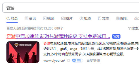 戰地風雲2042B測參與保姆級教學 2042測試下載方法 戰地風雲2042B測參與保姆級教學 2042測試下載方法