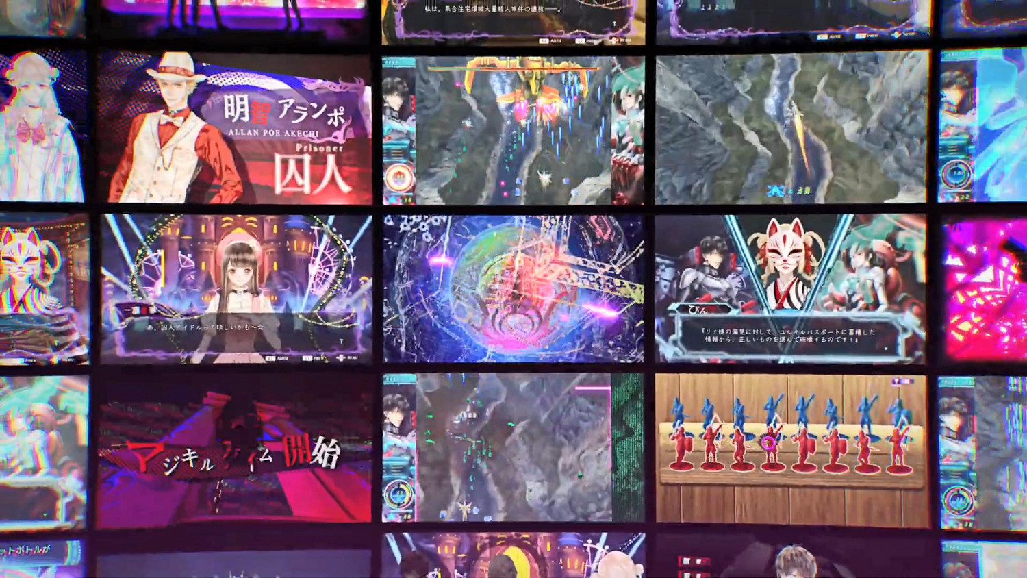 脫出類ADV《冤罪執行遊戲》新預告片 豪華聲優陣容 脫出類ADV《冤罪執行遊戲》新預告片 豪華聲優陣容
