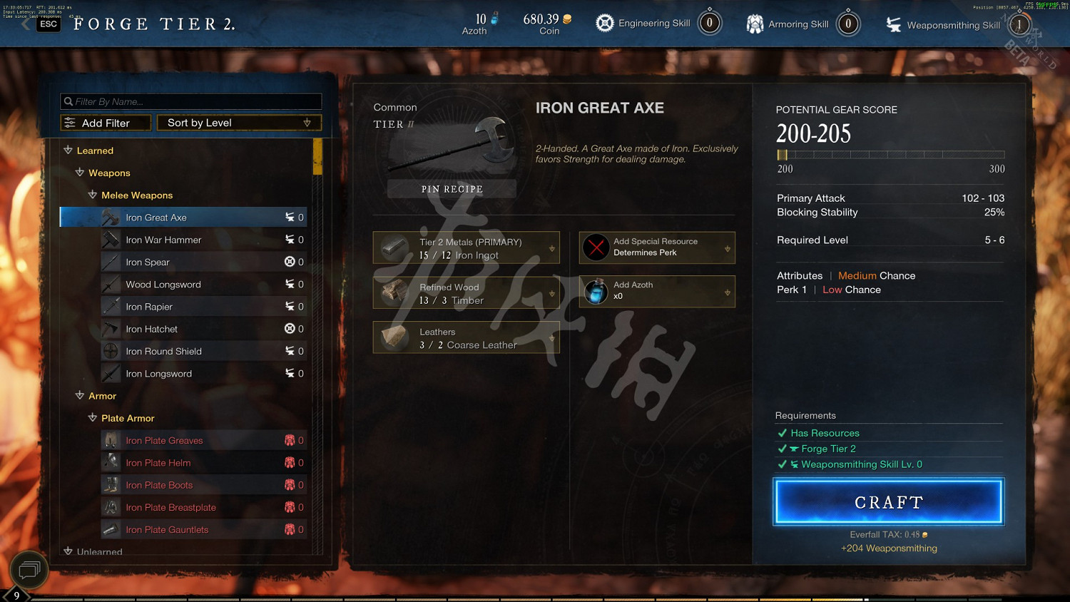 《New World》各建築設施功能介紹 《New World》各建築設施功能介紹