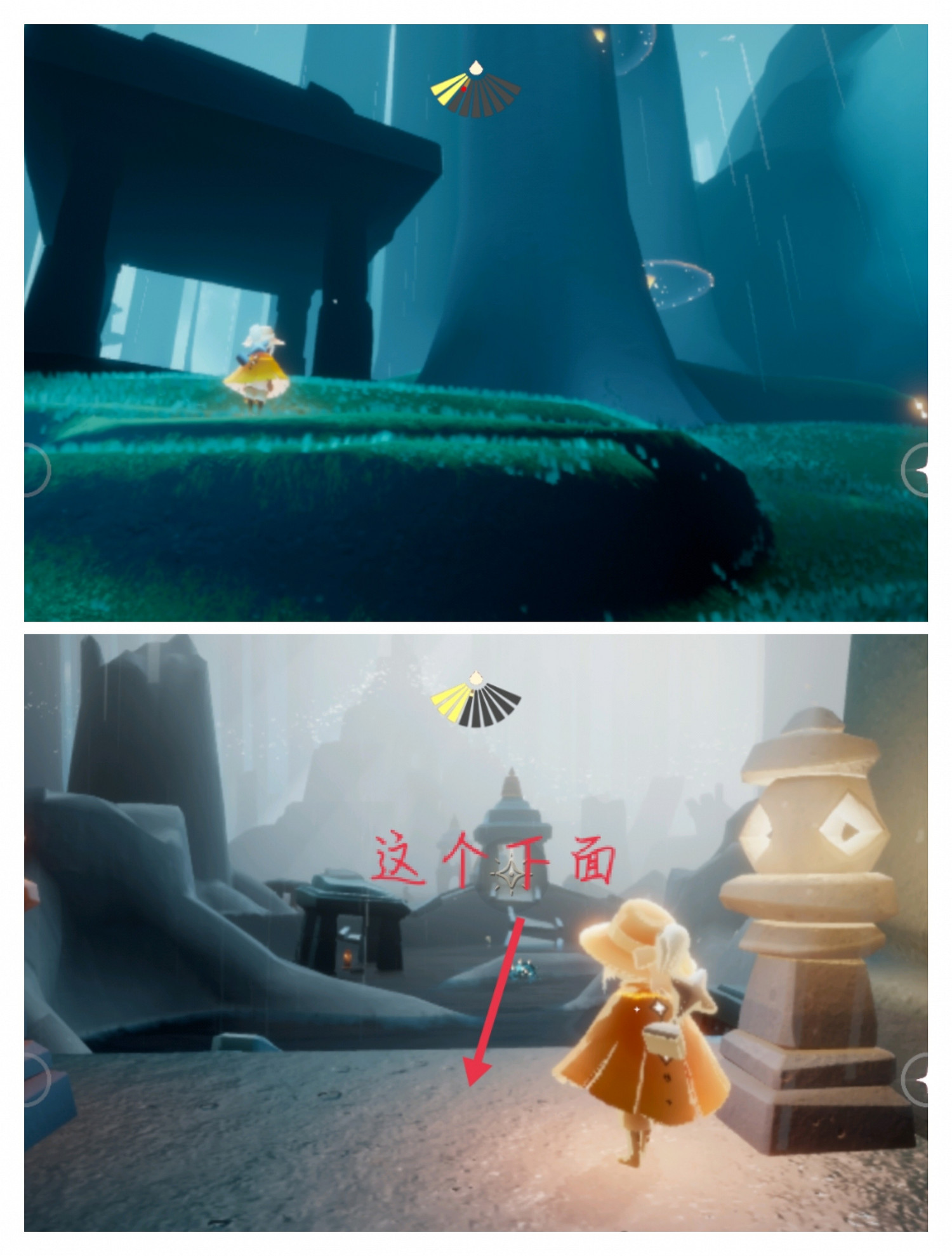 《光遇》9.29任務攻略 9月29日每日任務怎麽做