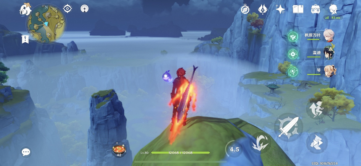 《原神》玄月寶箱與逐月符點位圖示 《原神》玄月寶箱與逐月符點位圖示