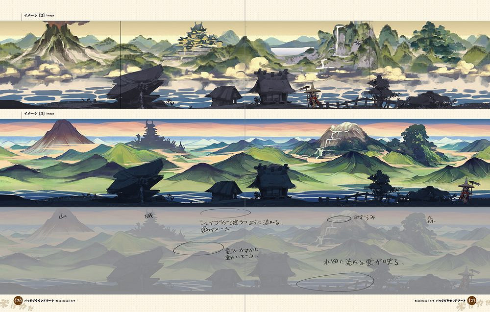 《天穗之咲稻姬》發布藝術作品集 10月21日發售 《天穗之咲稻姬》發布藝術作品集 10月21日發售