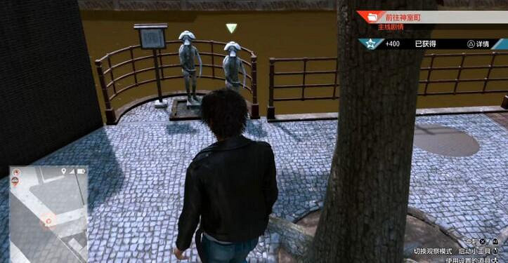 《審判之逝湮滅的記憶》河童在哪裡？河童位置分享