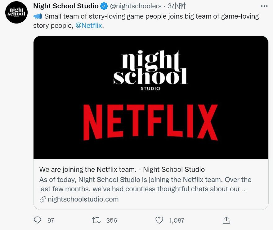 Netflix收購《狼奔豕突》開發商Night School
