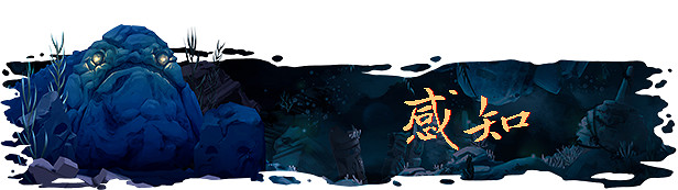 海洋環保主題解謎遊戲《SAMUDRA》今日發售 海洋環保主題解謎遊戲《SAMUDRA》今日發售