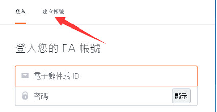 戰地風雲2042B測參與保姆級教學 2042測試下載方法 戰地風雲2042B測參與保姆級教學 2042測試下載方法