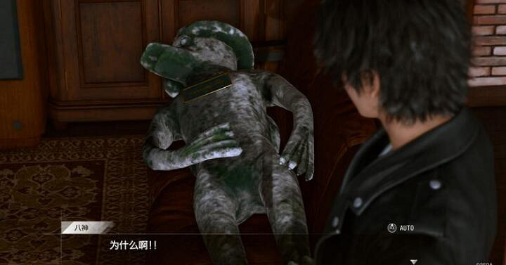 《審判之逝湮滅的記憶》河童在哪裡？河童位置分享