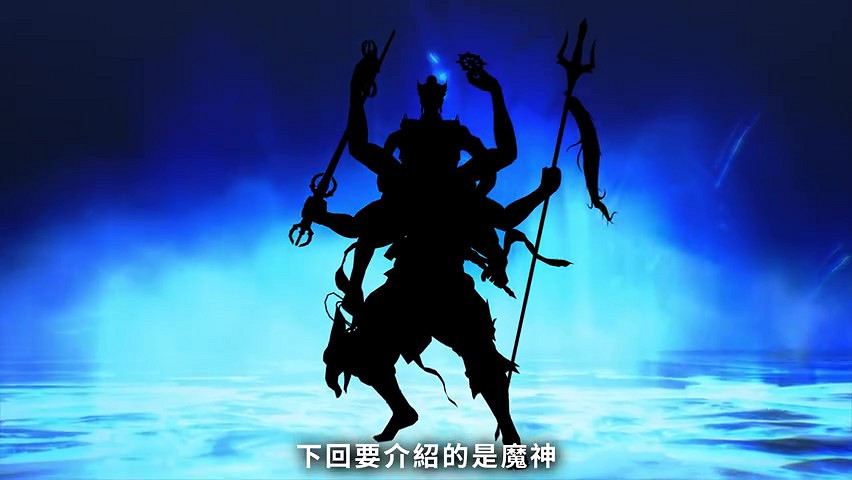 《真·女神轉生V》惡魔介紹:四聖獸之一朱雀 《真·女神轉生V》惡魔介紹:四聖獸之一朱雀