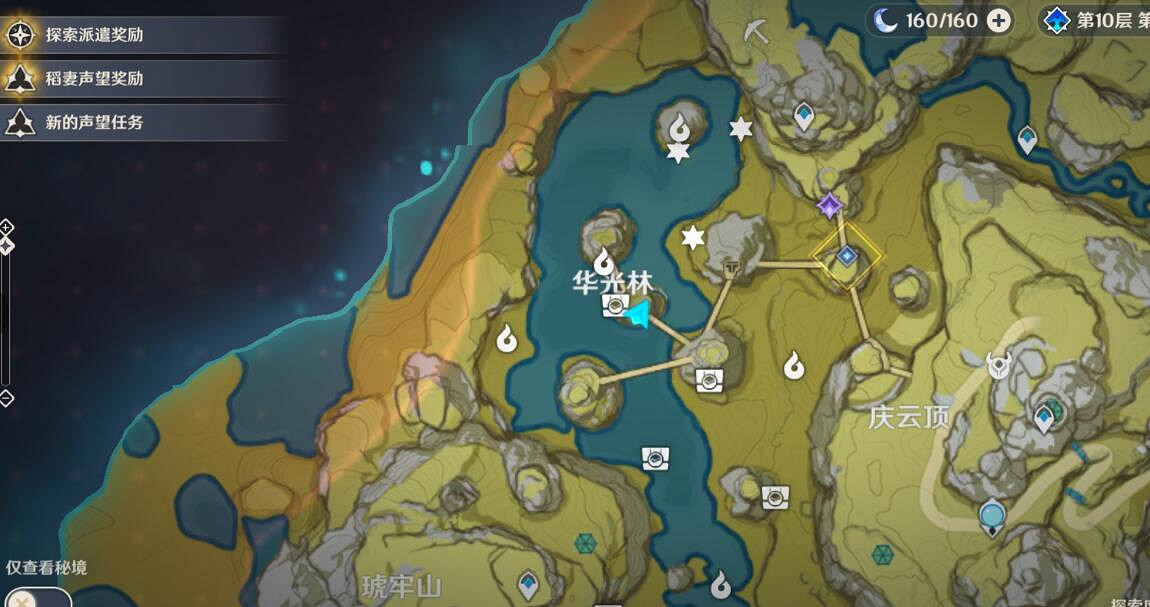 《原神》韶光撫月其一過關流程介紹