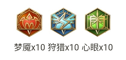 《王者榮耀》弈星重塑歸來 堪稱法師上分利器 《王者榮耀》弈星重塑歸來 堪稱法師上分利器