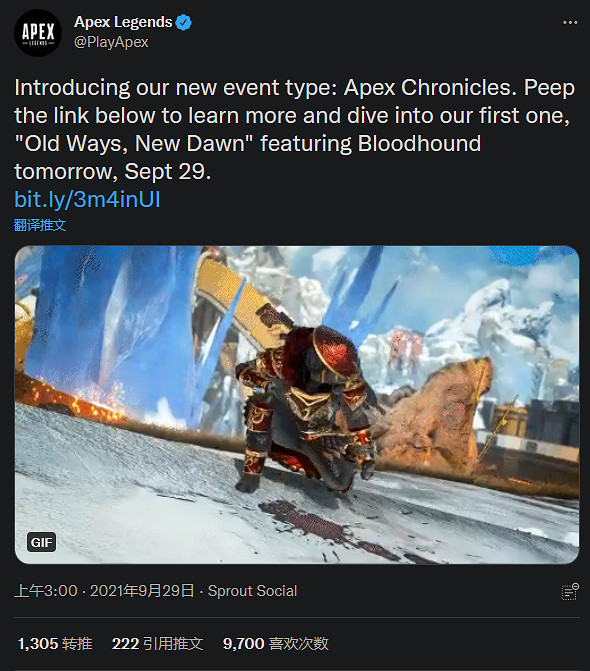 《Apex英雄》新模式編年史 獵犬主題活動明日開啟 《Apex英雄》新模式編年史 獵犬主題活動明日開啟