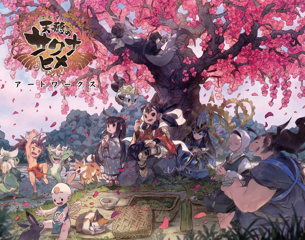 《天穗之咲稻姬》發布藝術作品集 10月21日發售 《天穗之咲稻姬》發布藝術作品集 10月21日發售