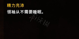 《避難所2》敏捷近戰流怎麽加點?敏捷近戰加點方案推薦 《避難所2》敏捷近戰流怎麽加點?敏捷近戰加點方案推薦