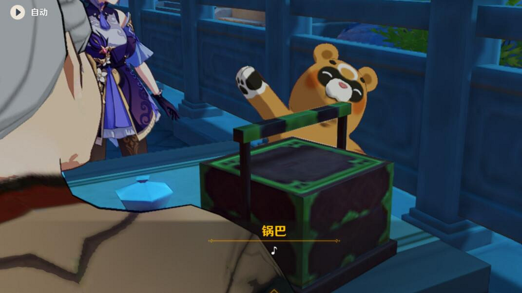 《原神》韶光撫月其一過關流程介紹