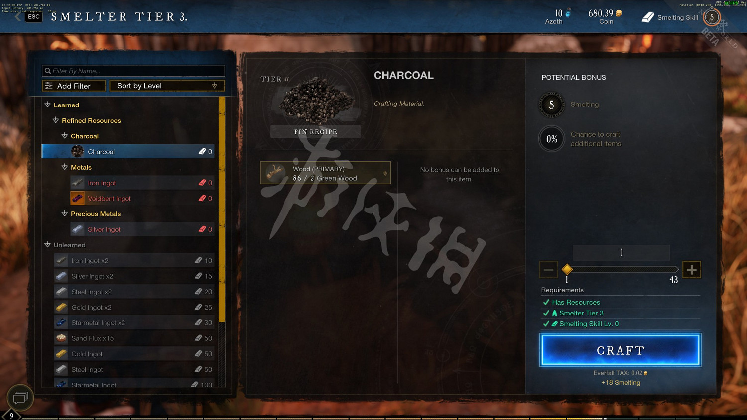 《New World》各建築設施功能介紹 《New World》各建築設施功能介紹