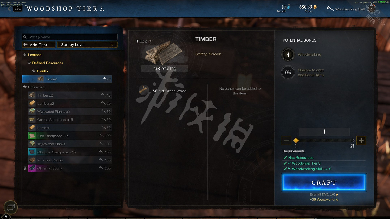 《New World》各建築設施功能介紹 《New World》各建築設施功能介紹