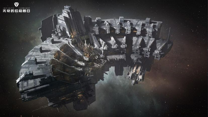 《無盡的拉格朗日》9月29日更新介紹 比鄰星開拓紀念艦船平衡