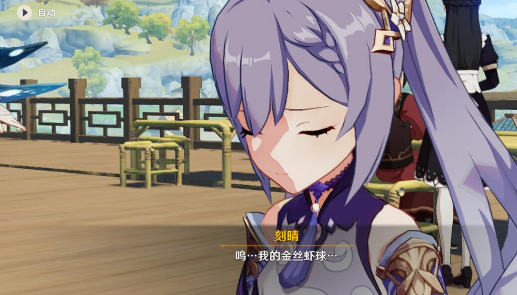 《原神》韶光撫月其一過關流程介紹