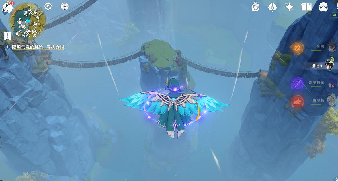 《原神》機關烹飪之法一過關方法 《原神》機關烹飪之法一過關方法