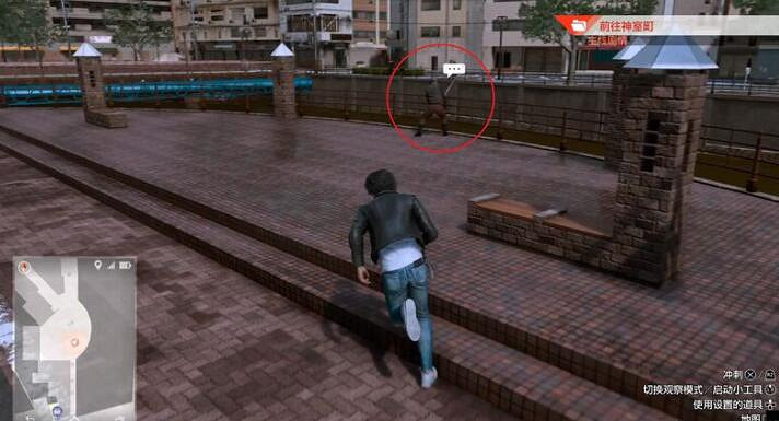 《審判之逝湮滅的記憶》河童在哪裡？河童位置分享