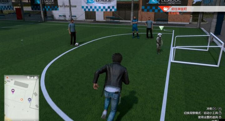 《審判之逝湮滅的記憶》河童在哪裡？河童位置分享