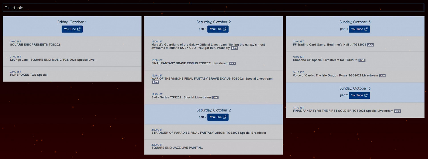 SE東京電玩展直播日程表公開 《魔咒之地》《太空戰士起源》將展示 SE東京電玩展直播日程表公開 《魔咒之地》《太空戰士起源》將展示