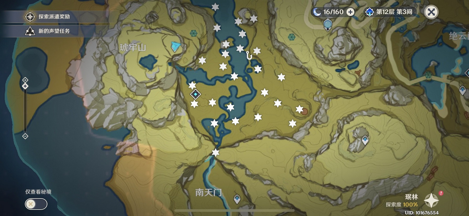 《原神》玄月寶箱與逐月符點位圖示 《原神》玄月寶箱與逐月符點位圖示