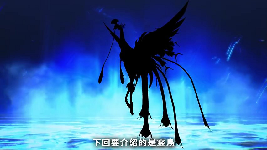 《真·女神轉生V》惡魔介紹:日本神話軍事之神建禦名方 《真·女神轉生V》惡魔介紹:日本神話軍事之神建禦名方