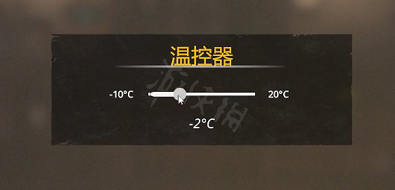 《避難所2》食物怎麽保鮮?冷庫製作方法分享 《避難所2》食物怎麽保鮮?冷庫製作方法分享