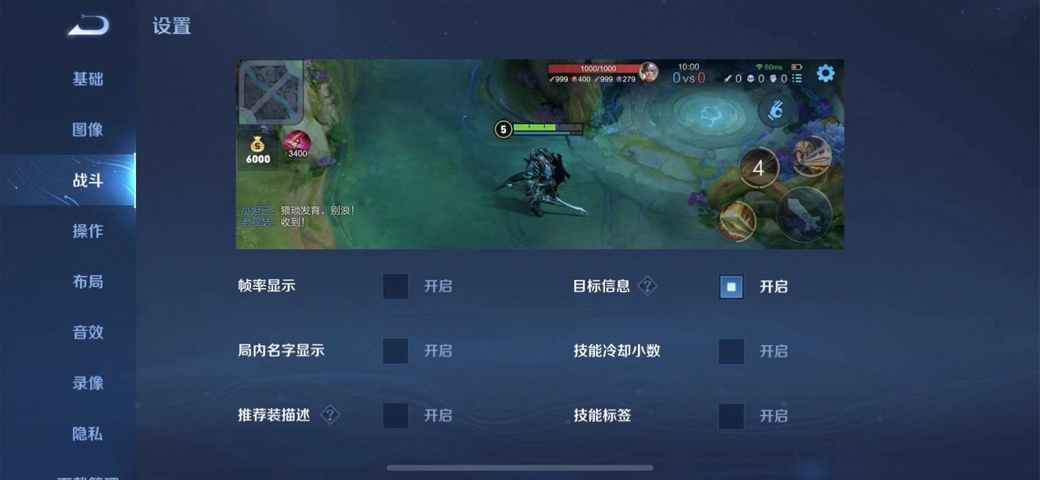 《王者榮耀》貂蟬上分細節 S25巔峰禁選率最高中單 《王者榮耀》貂蟬上分細節 S25巔峰禁選率最高中單