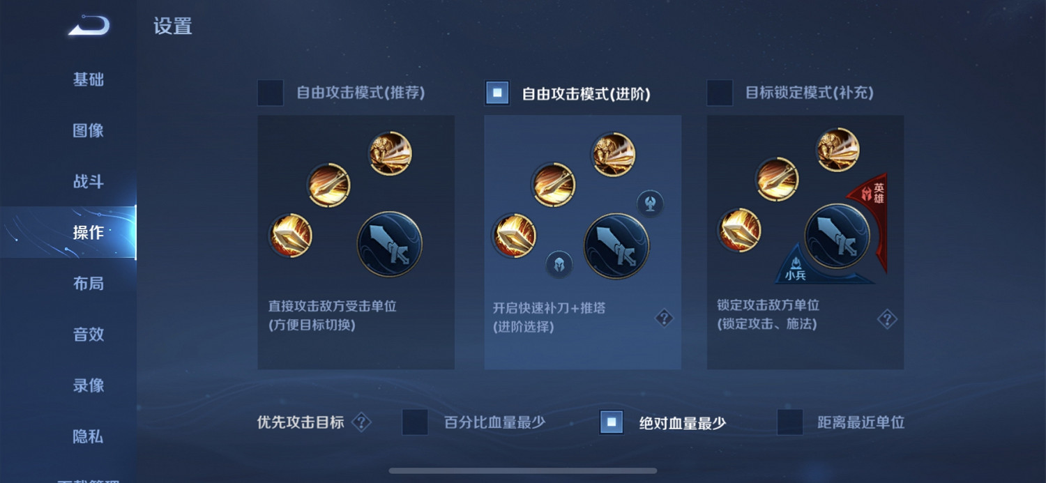 《王者榮耀》貂蟬上分細節 S25巔峰禁選率最高中單 《王者榮耀》貂蟬上分細節 S25巔峰禁選率最高中單