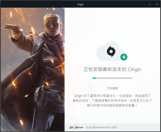 戰地風雲2042B測參與保姆級教學 2042測試下載方法 戰地風雲2042B測參與保姆級教學 2042測試下載方法