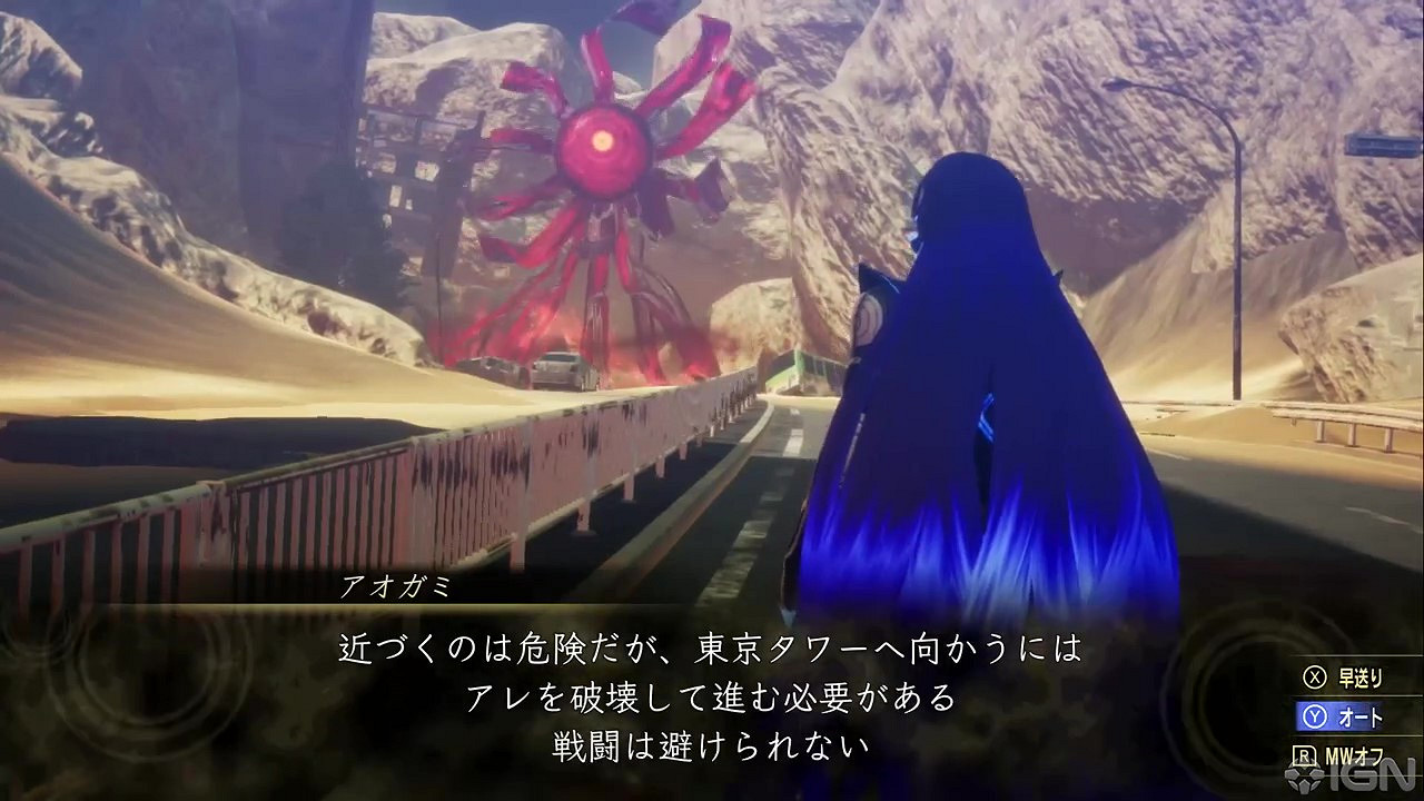 IGN日本發布《真·女神轉生V》前20分鐘試玩影片 包含戰鬥、探索要素