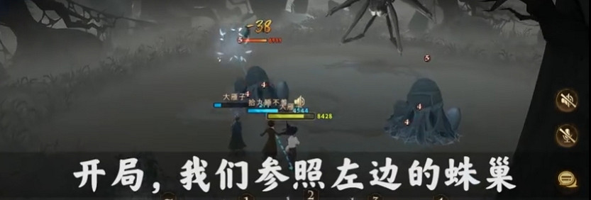 《哈利波特魔法覺醒》蜘蛛5怎麽卡夥伴 卡夥伴技巧介紹 《哈利波特魔法覺醒》蜘蛛5怎麽卡夥伴 卡夥伴技巧介紹